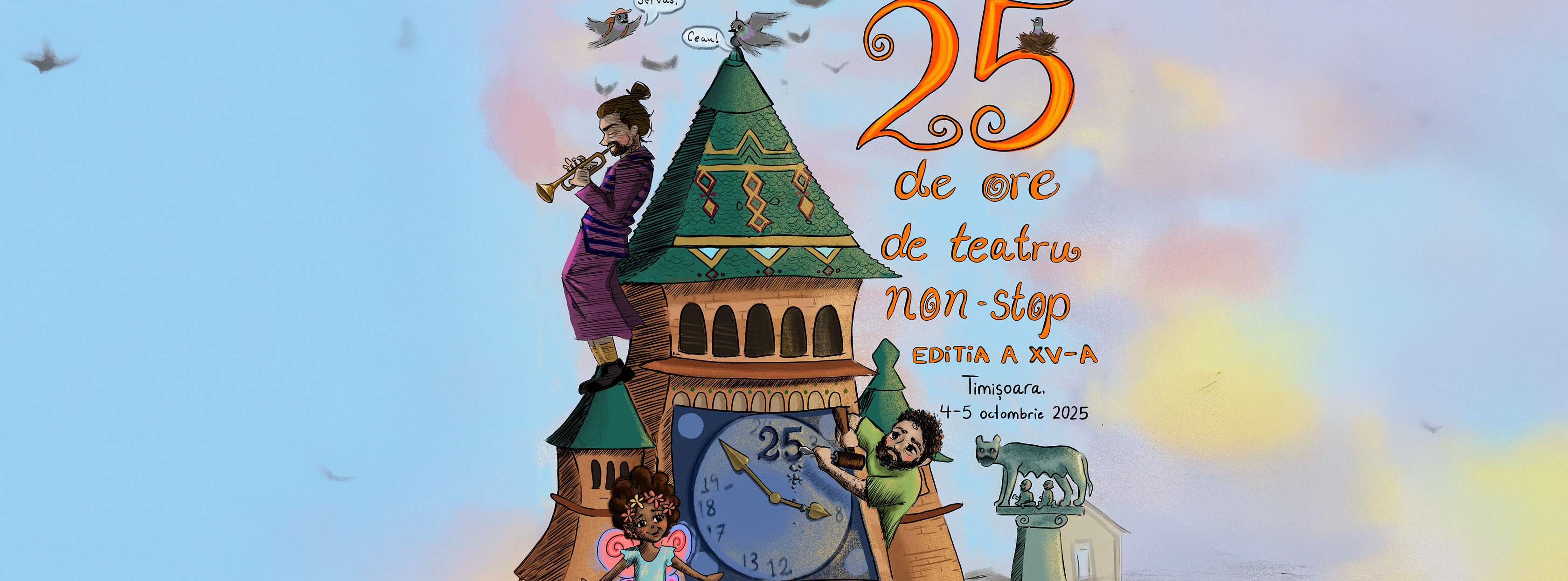 Festival Timișoara